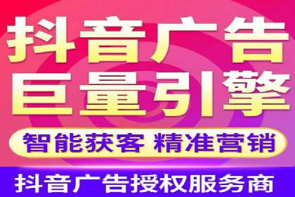 sem托管服务案例：如何实现广告投放精准定位