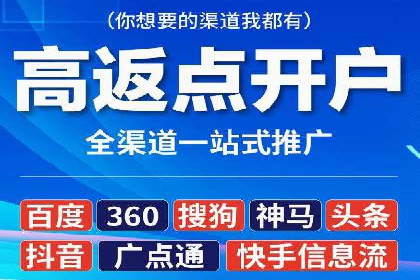 SEM推广代运营公司：实战案例解析